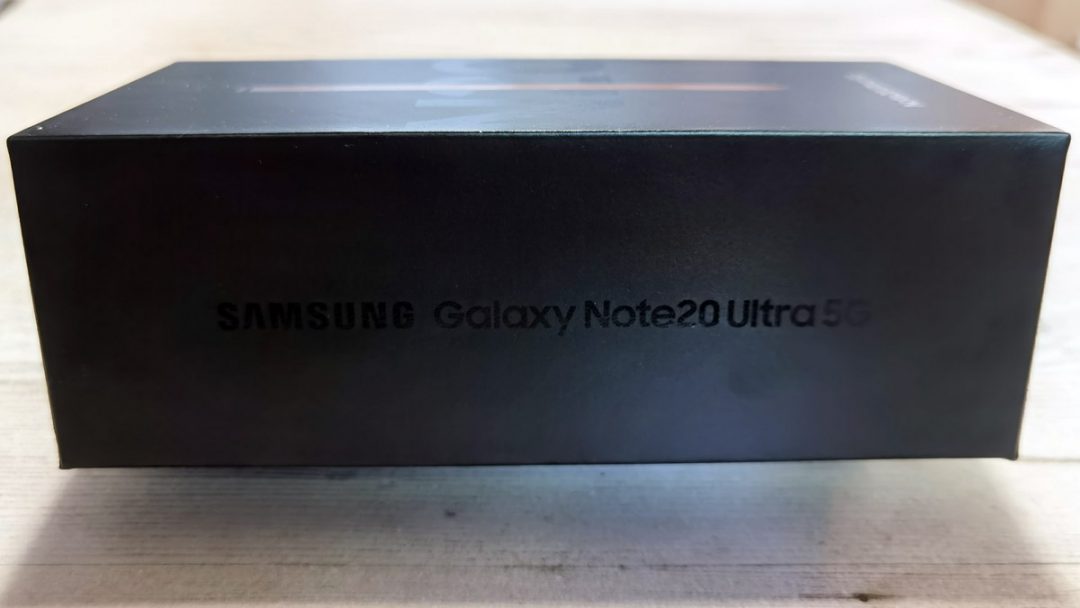 Unboxing the new Samsung Galaxy Note 20 Ultra 5G