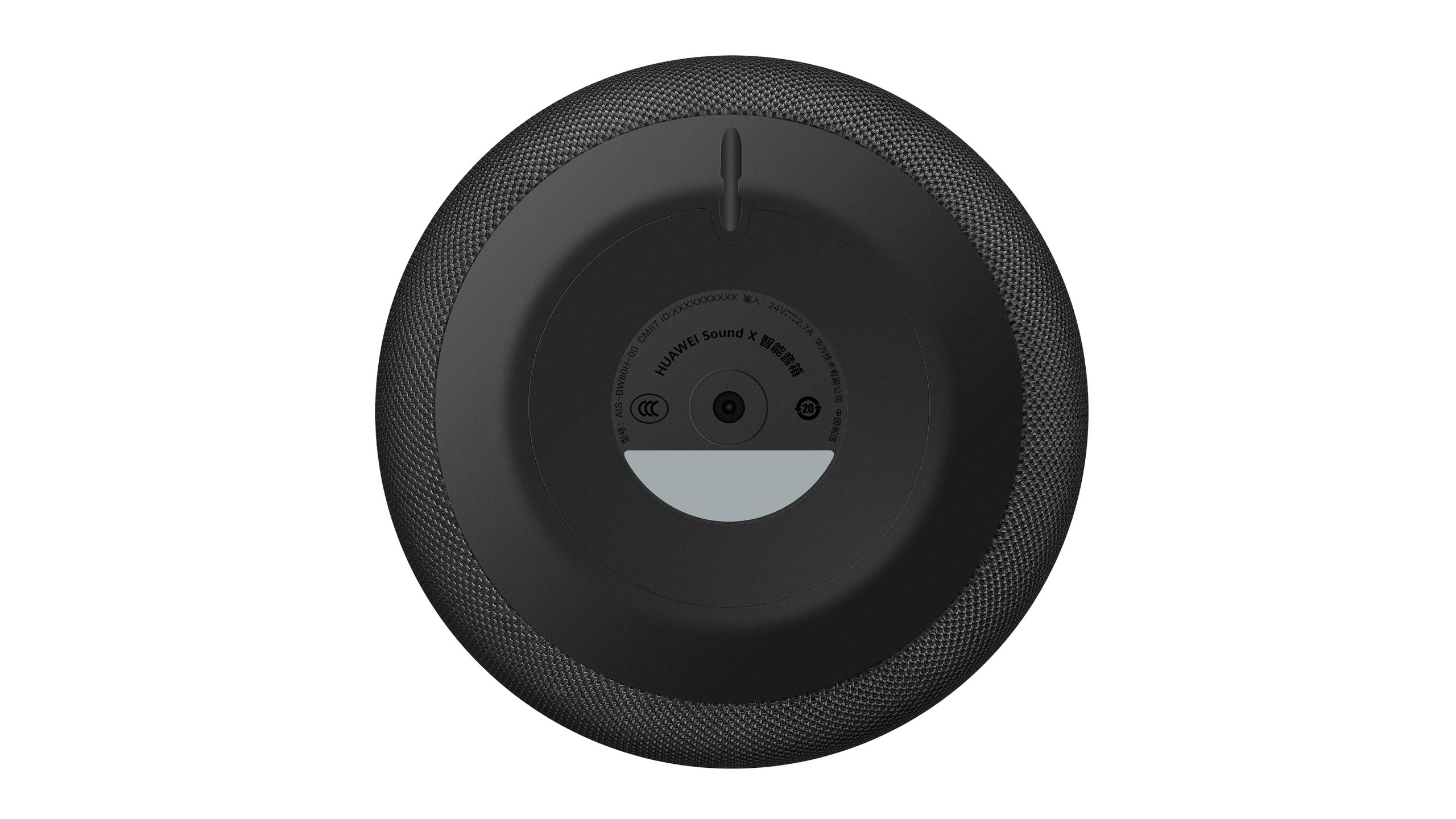 Huawei Sound X under