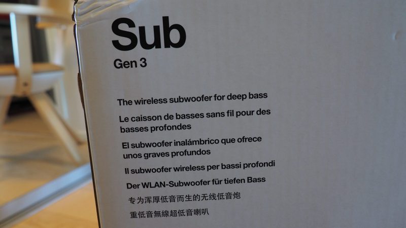 Ulv i fåretøj teenager misundelse Review: Sonos Sub (Gen 3) | Twice As Much Sonos Bass