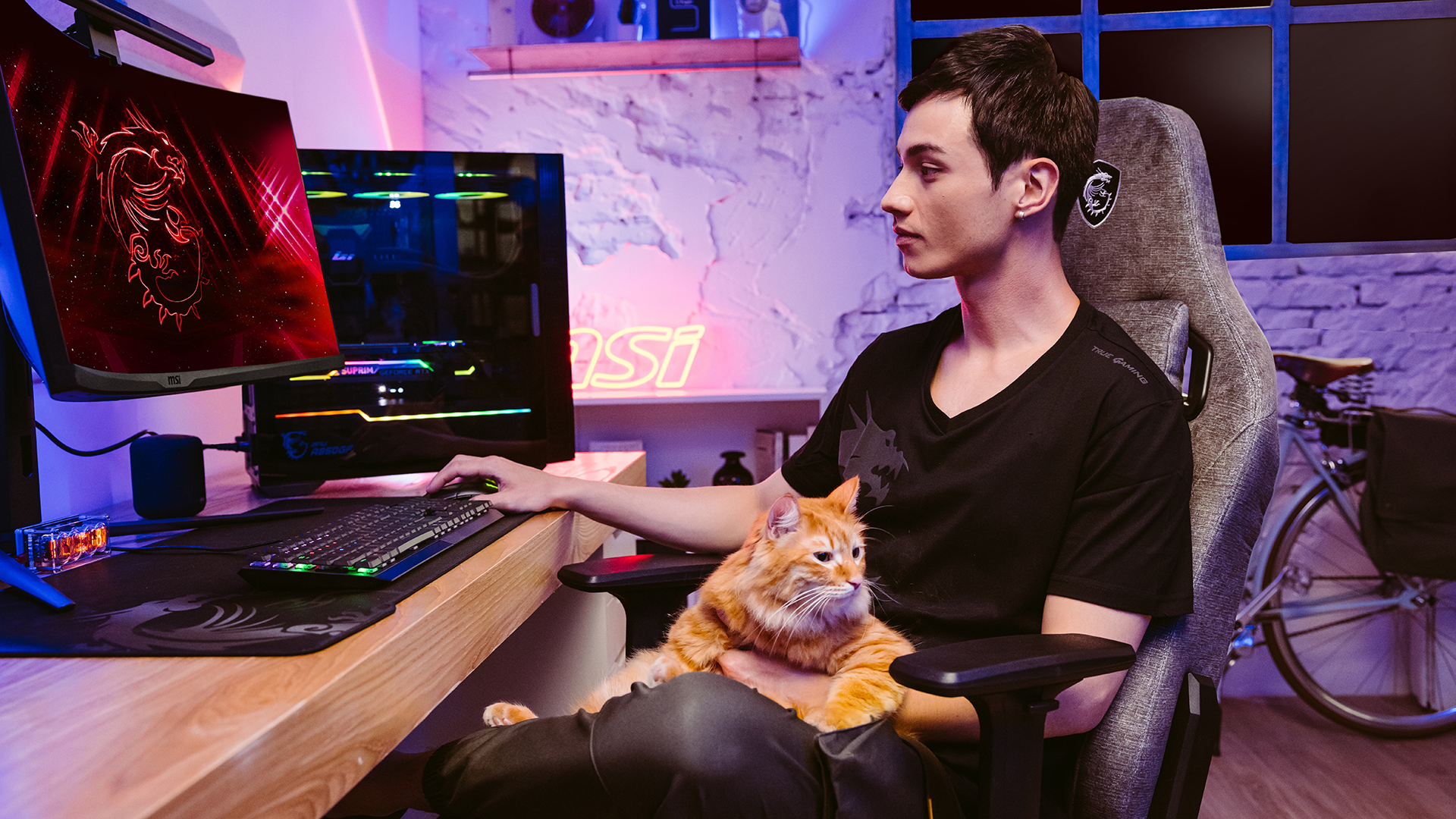msi mag ch130 fabric