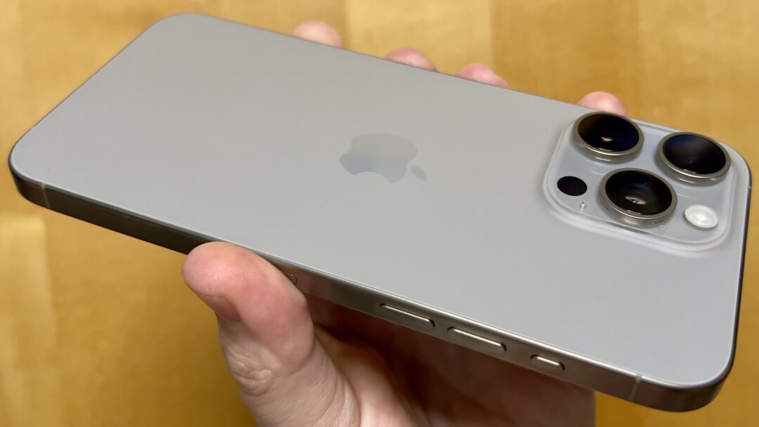 iPhone 15: Four features that will make this year's Apple phones truly  matter